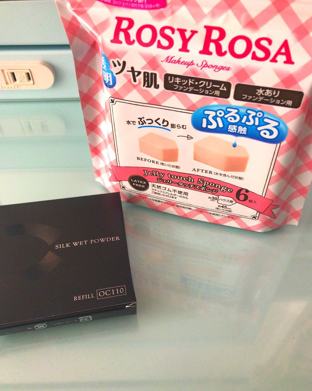 シルクウェットパウダー/セフィーヌ/パウダーファンデーションを使ったクチコミ（1枚目）