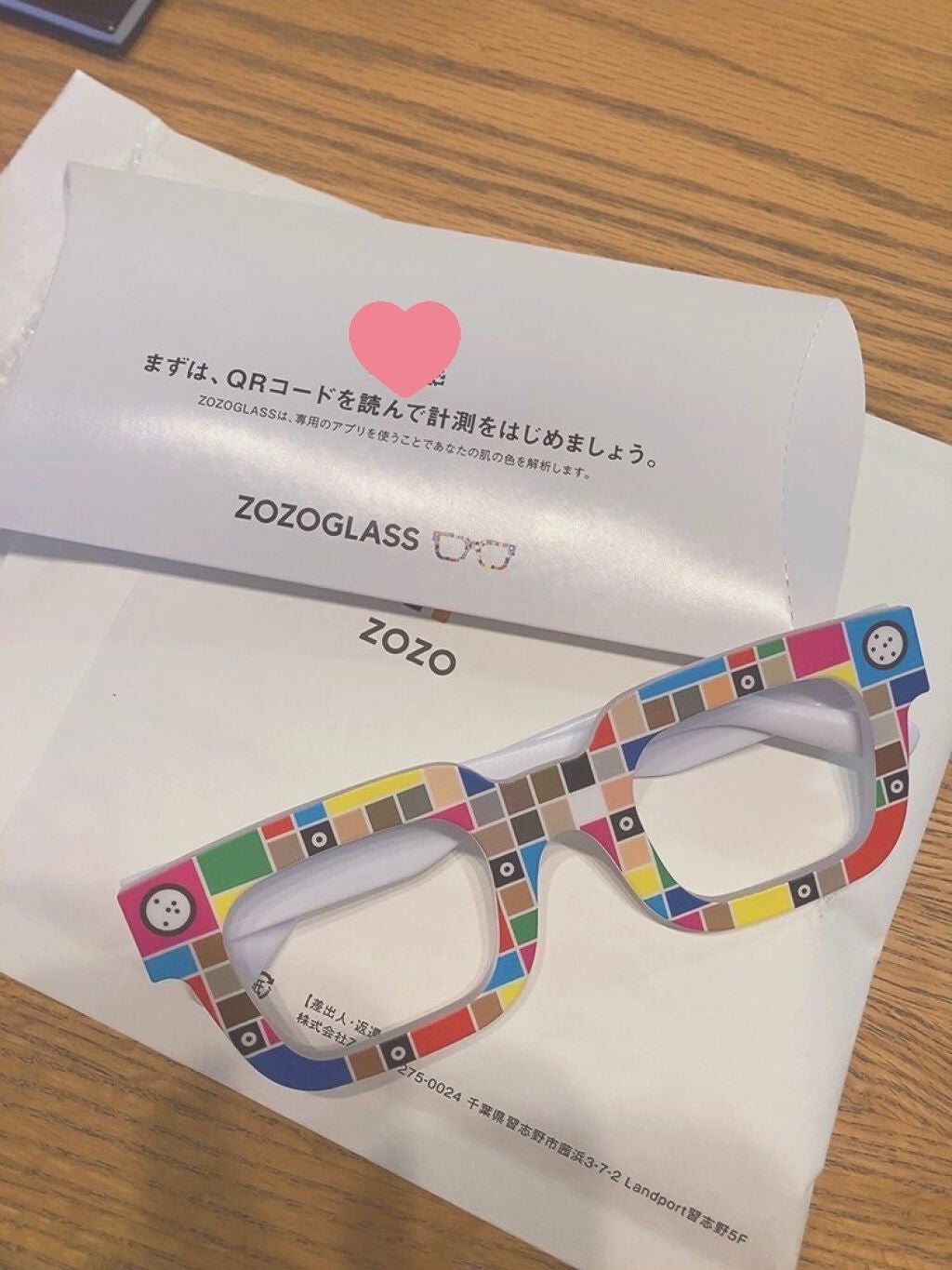 ZOZOGLASS/ZOZOTOWN/その他を使ったクチコミ(1枚目)