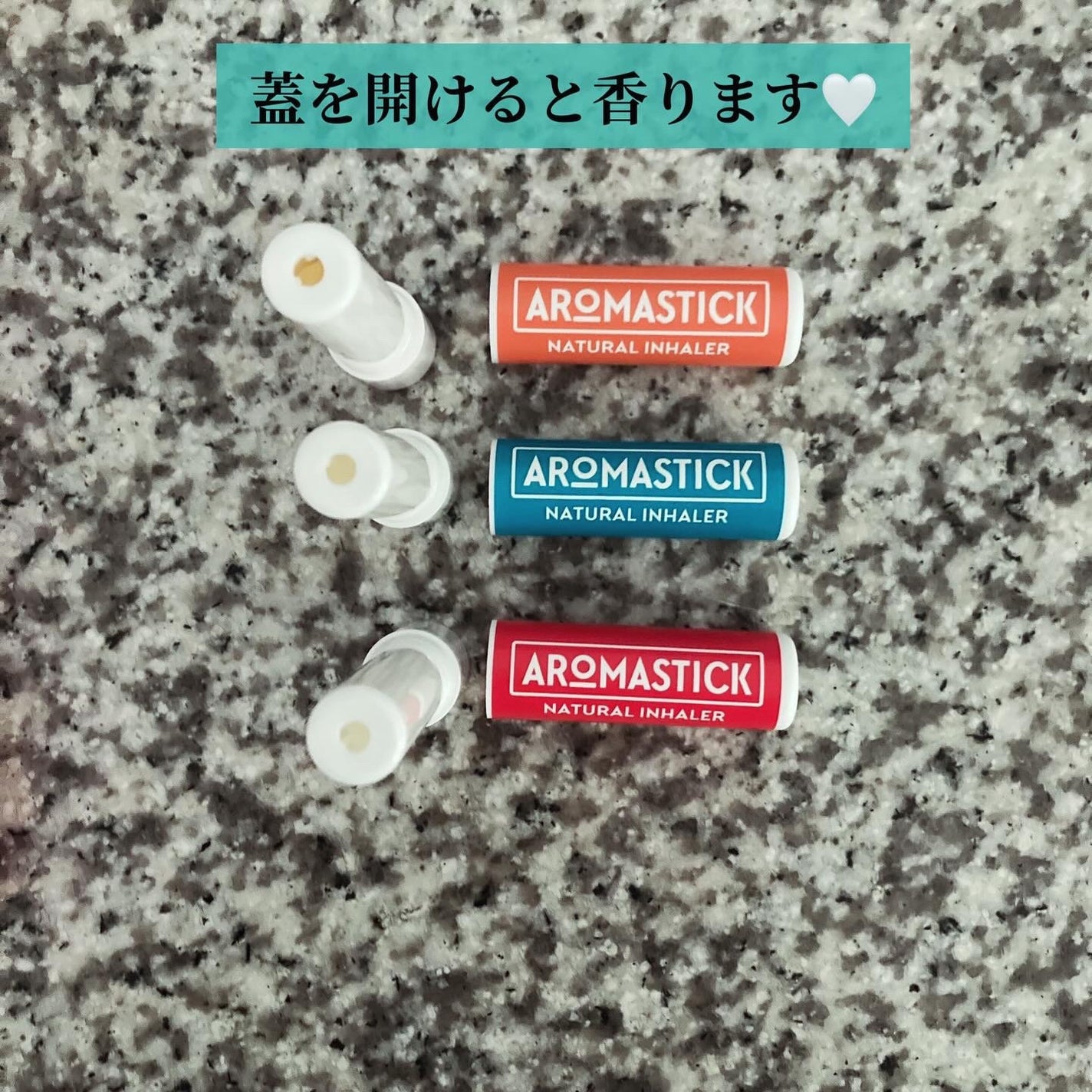 AROMSTICK/エムケイエンタプライズ/アロマオイルを使ったクチコミ(2枚目)