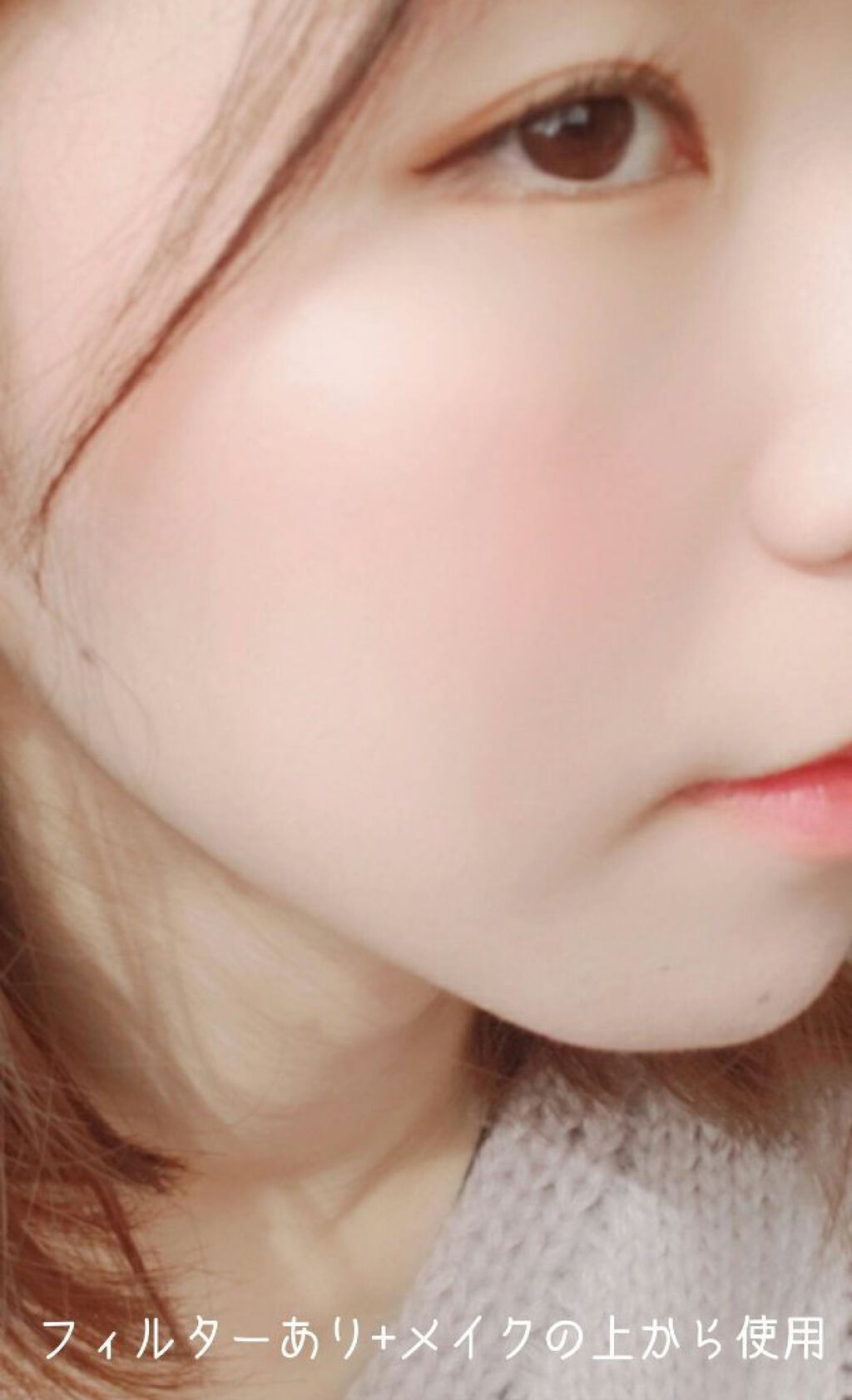 エリクシール シュペリエル つや玉ミスト/エリクシール/ミスト状化粧水を使ったクチコミ（3枚目）