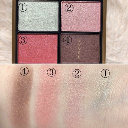 デザイニング カラー アイズ/SUQQU/アイシャドウパレットを使ったクチコミ(2枚目)