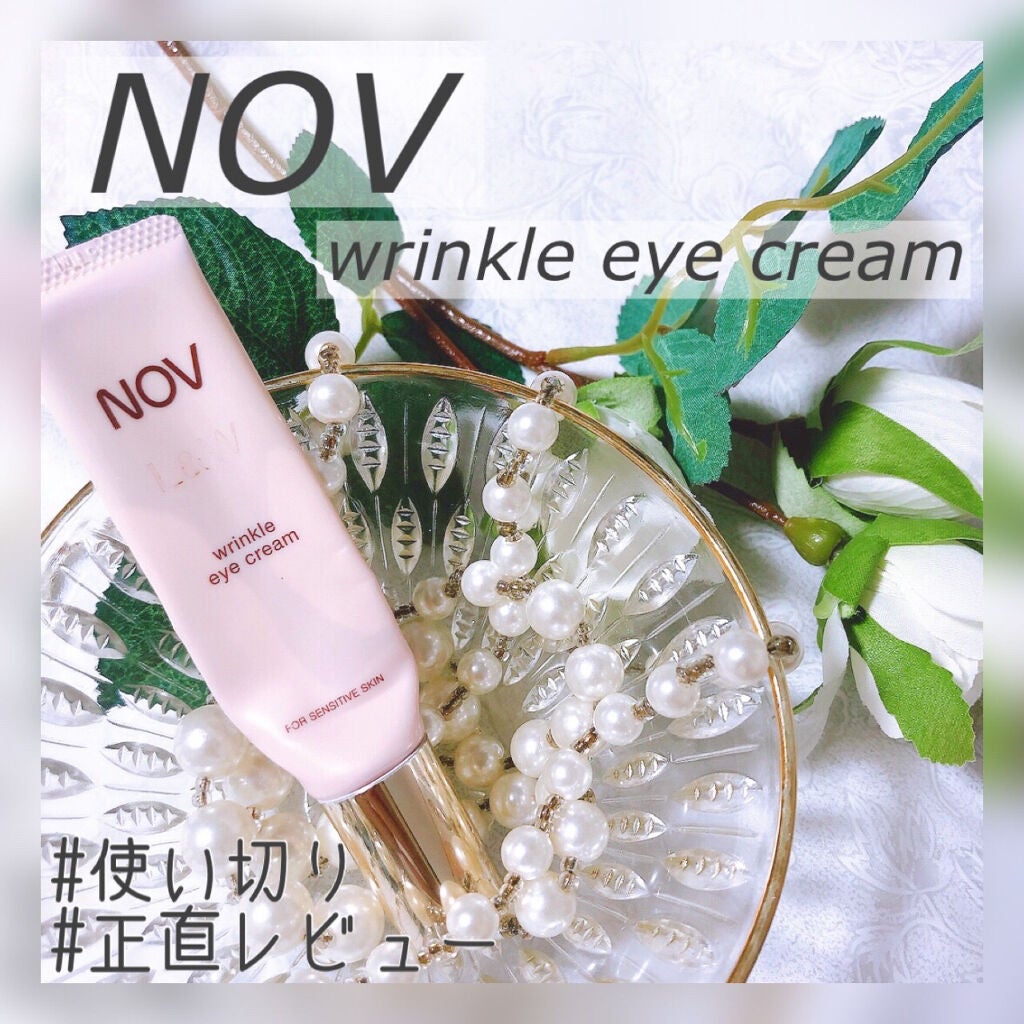 インスタフィラー/ノエビア/美容液を使ったクチコミ(1枚目)