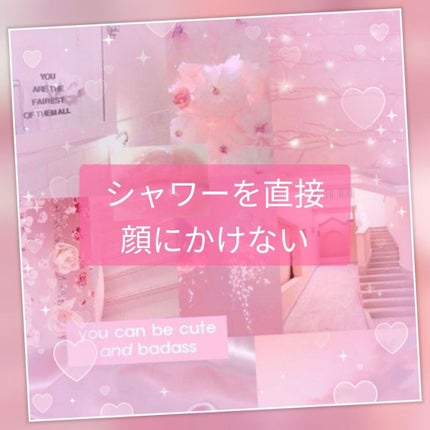 明色スキンコンディショナー/明色スキンコンディショニング/ブースター・導入液を使ったクチコミ(5枚目)