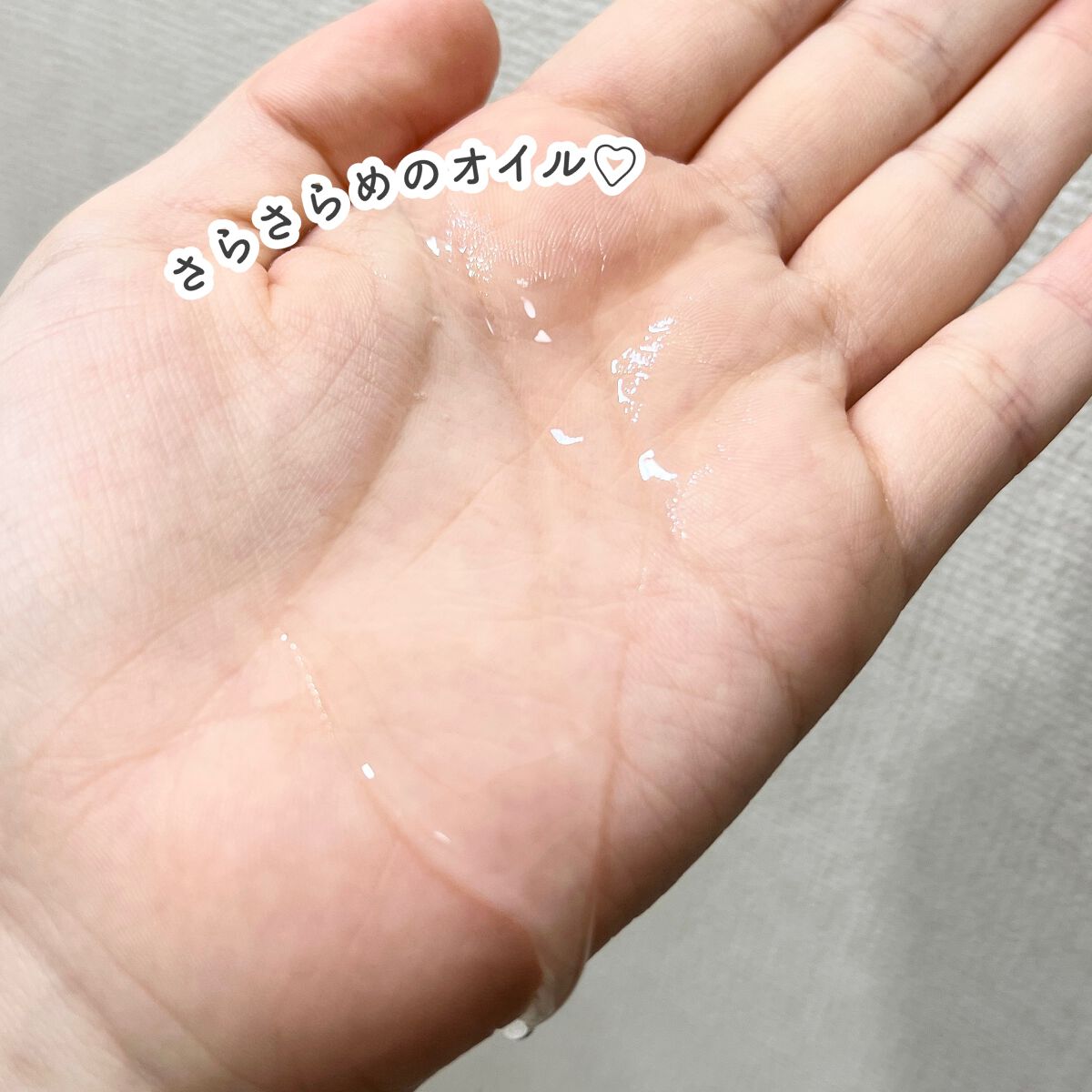 クレンジングオイル/CLAYGE/オイルクレンジングを使ったクチコミ（3枚目）