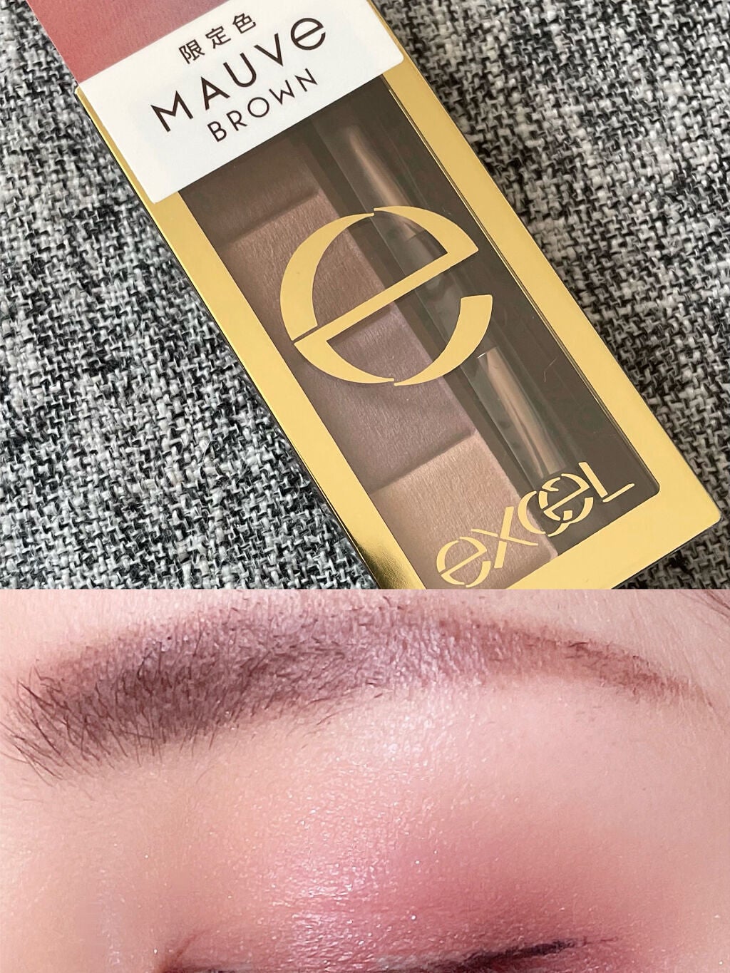 スタイリング パウダーアイブロウ/excel/パウダーアイブロウを使ったクチコミ(1枚目)