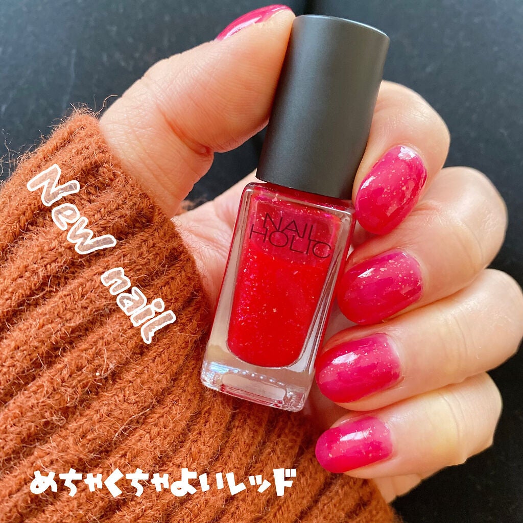 ネイルホリック Juicy color/ネイルホリック/マニキュアを使ったクチコミ(1枚目)