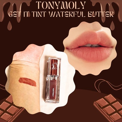 ゲットイットティント ウォーターフルバター/TONYMOLY/リップティントを使ったクチコミ(2枚目)