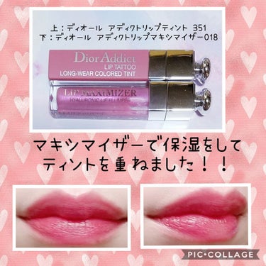 ディオールショウ リキッド モノ/Dior/リキッドアイシャドウを使ったクチコミ（3枚目）