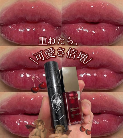 コンフォート リップオイル /CLARINS/リップグロスを使ったクチコミ(1枚目)