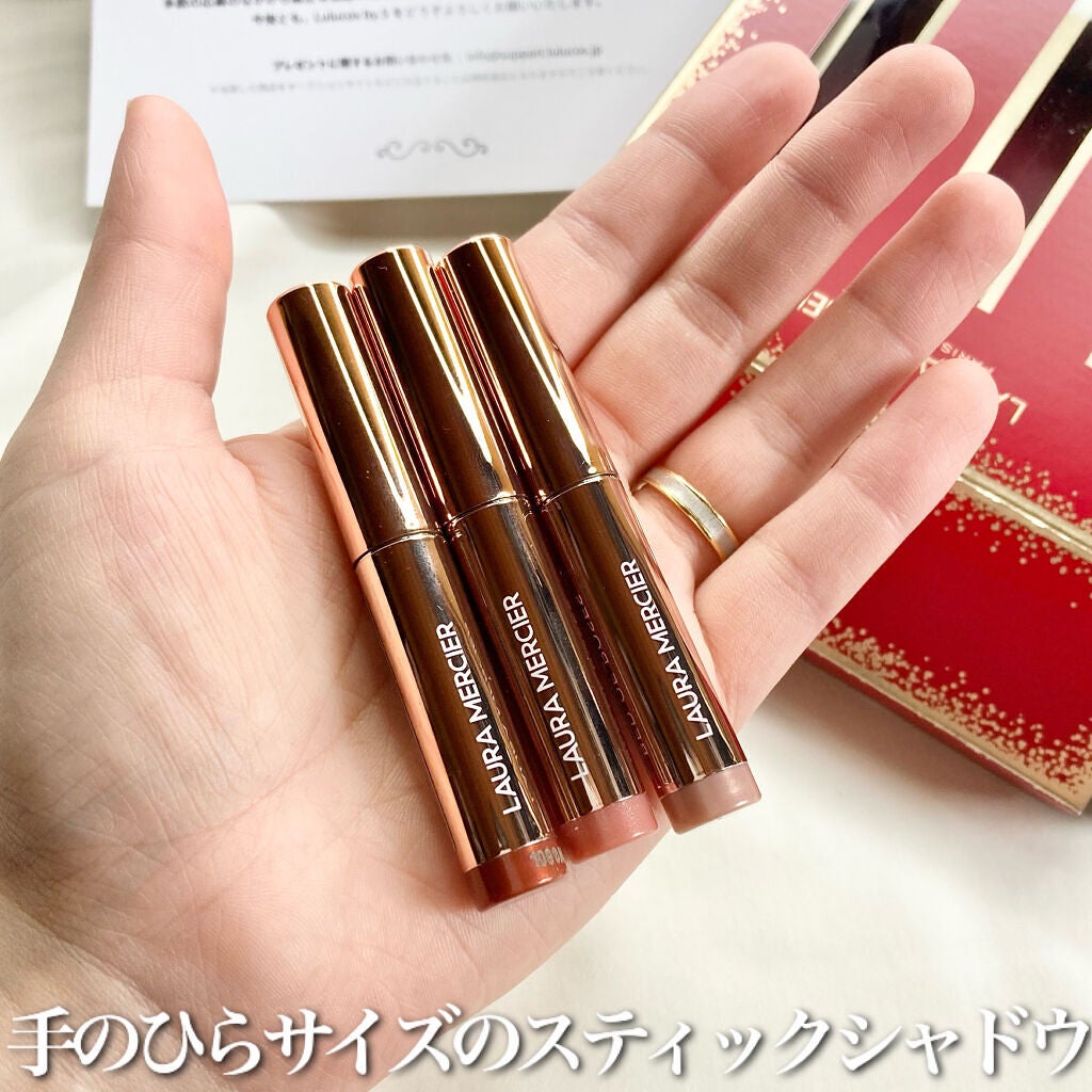 ローズグロウ リフレクションズ キャビアスティック トリオ/ローラ メルシエ/スティックアイシャドウを使ったクチコミ(3枚目)