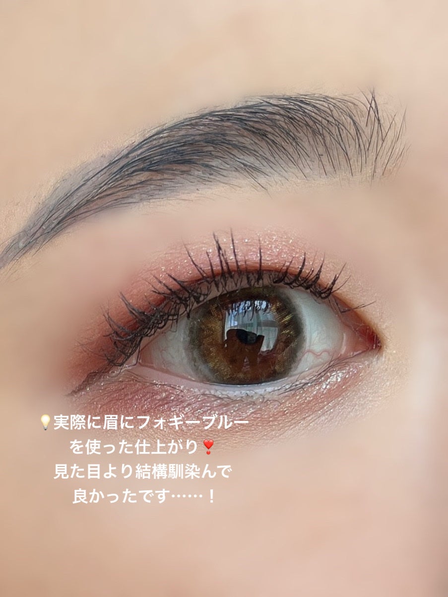 ブロウインク カラーティントデュオ/MAYBELLINE NEW YORK/眉ティントを使ったクチコミ(4枚目)