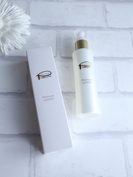 プレミアムローション /ピアベルピア/化粧水を使ったクチコミ(1枚目)