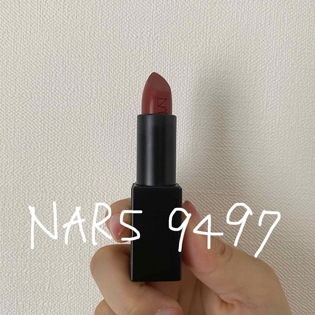 オーデイシャスリップスティック/NARS/口紅を使ったクチコミ（1枚目）