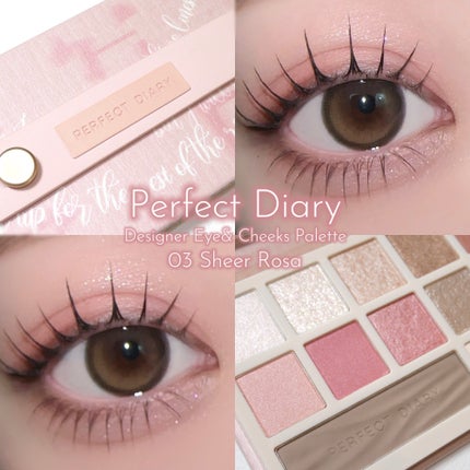デザイナーアイズ&チークパレット/PERFECT DIARY/アイシャドウパレットを使ったクチコミ(1枚目)