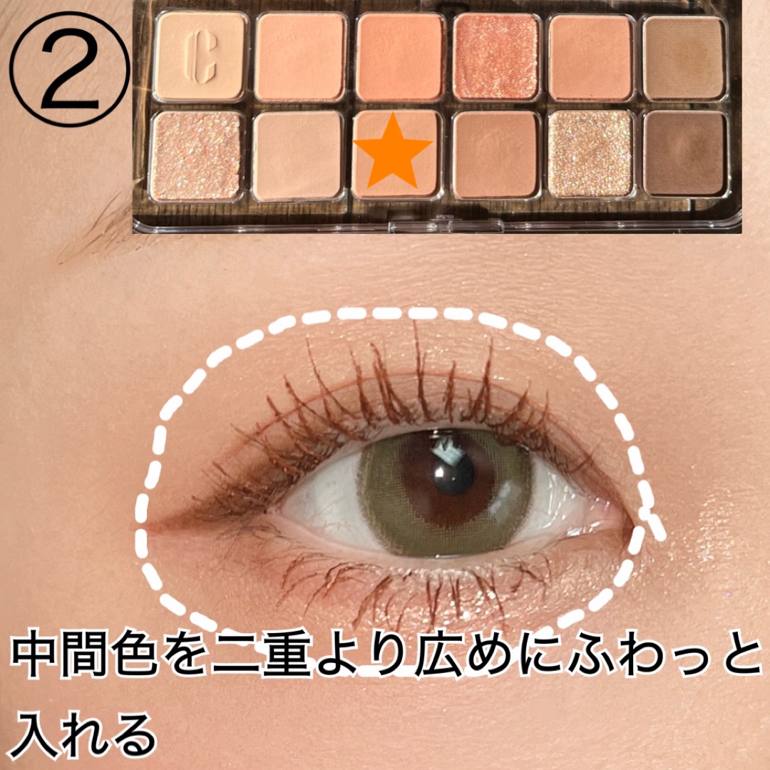 プロ アイ パレット エアー 01 コーラルスタジオ(CORAL STUDIO)/CLIO/アイシャドウパレットを使ったクチコミ（3枚目）