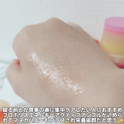 プロポリスリップセリン スパイシー/CNP Laboratory/リップクリームを使ったクチコミ(6枚目)