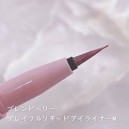 プレイフル リキッドアイライナー/BLEND BERRY/リキッドアイライナーを使ったクチコミ(4枚目)
