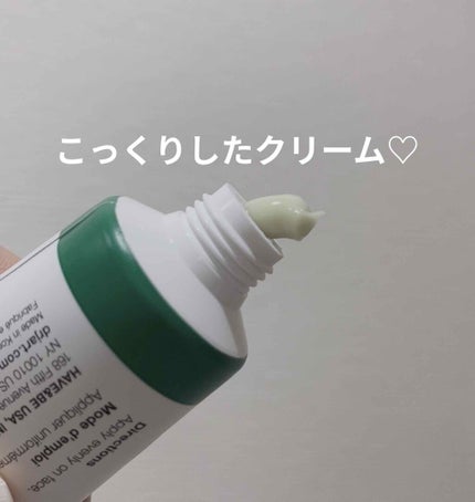 ドクタージャルト シカペア クリーム (第2世代)/Dr.Jart+/フェイスクリームを使ったクチコミ(2枚目)