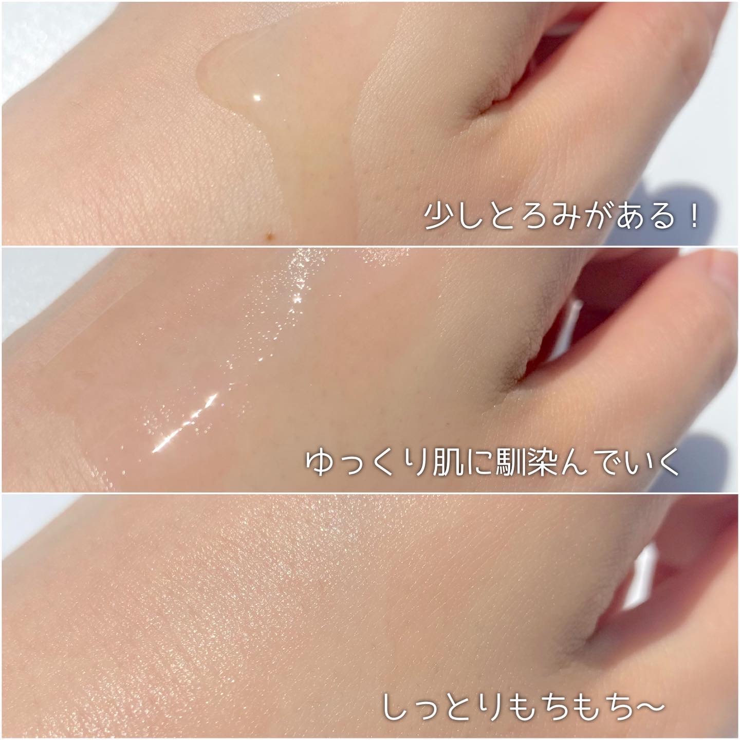 エスケーカラビジュン/SKCARA/美容液を使ったクチコミ（2枚目）