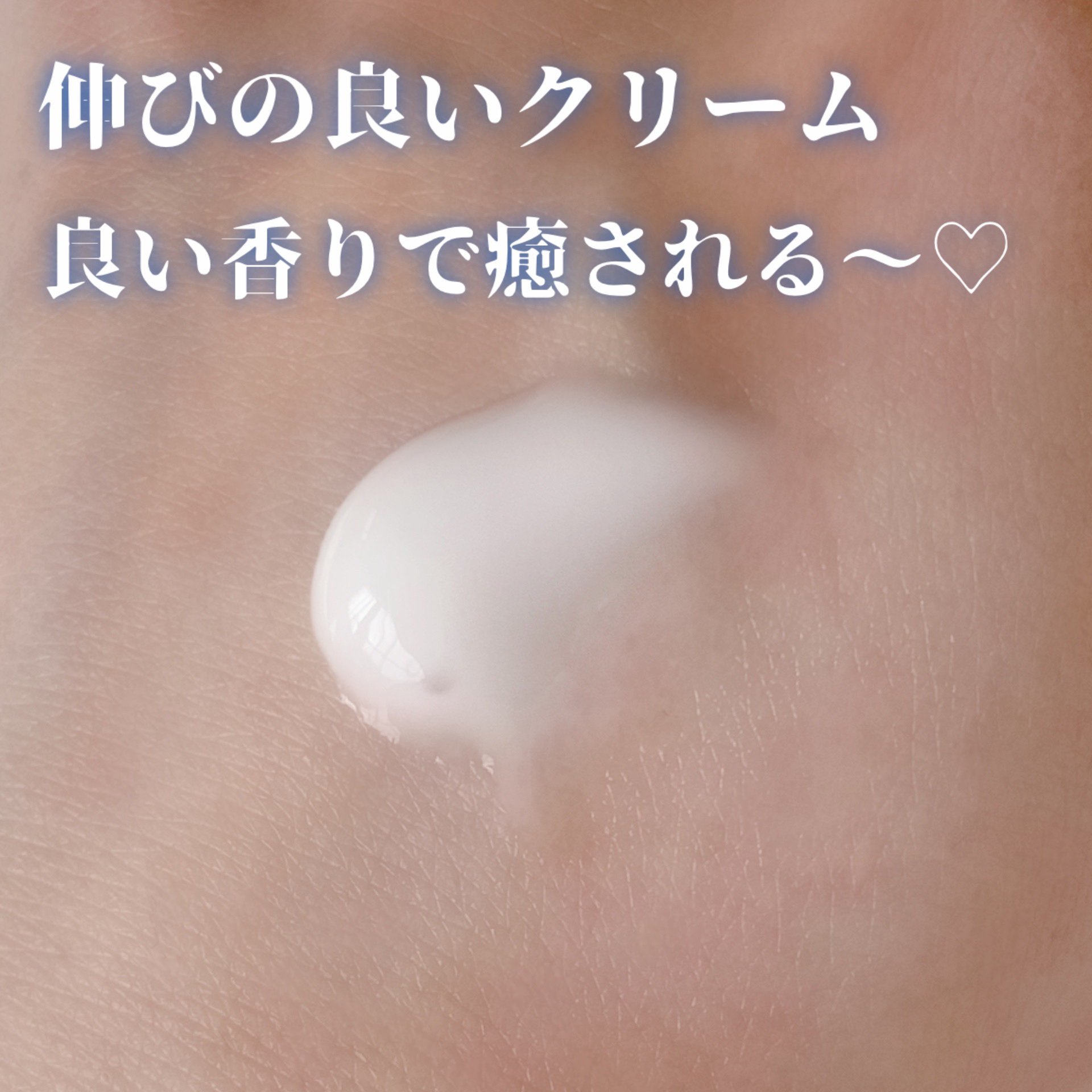 AQ アブソリュート エマルジョン ブライト/DECORTÉ/乳液を使ったクチコミ（2枚目）