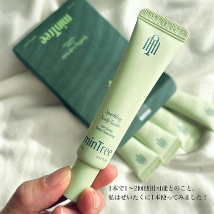 スパークリングスカルプスケーラー/ミンツリー/頭皮ケアを使ったクチコミ(2枚目)