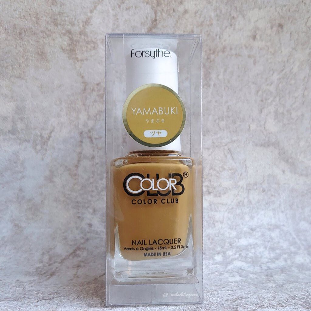 フォーサイス カラークラブ ネイルラッカー「– MIYABI – コレクション」/Forsythe/マニキュアを使ったクチコミ(1枚目)