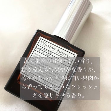 ミス ディオール アブソリュートリー ブルーミング/Dior/香水(レディース)を使ったクチコミ（6枚目）