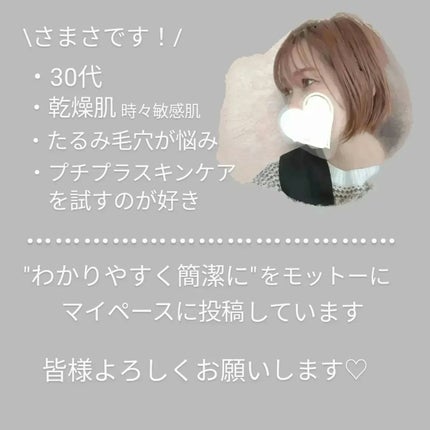 フォートーンズスタイリングアイズ サンガーデン/オルビス/パウダーアイブロウの画像