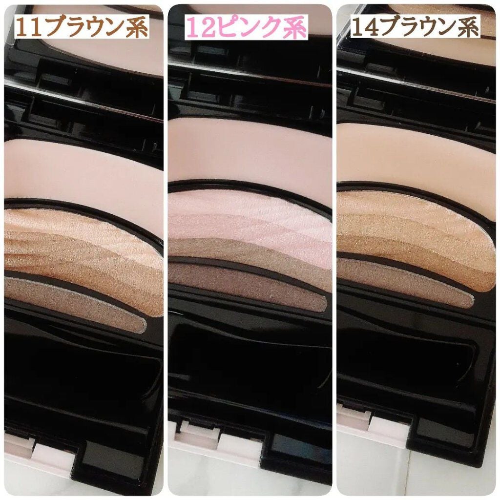 ブラシひと塗りシャドウN/オーブ/アイシャドウパレットを使ったクチコミ(4枚目)