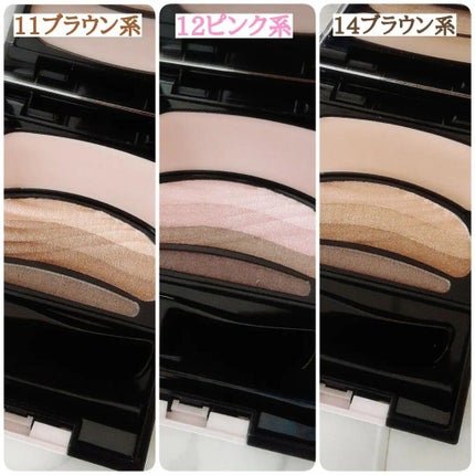 ブラシひと塗りシャドウN/オーブ/アイシャドウパレットを使ったクチコミ(4枚目)