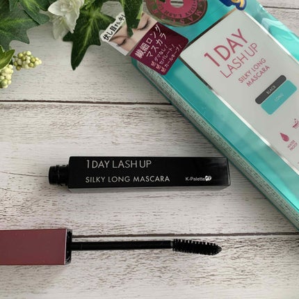 1DAY LASH UP シルキーロングマスカラa/K-パレット/マスカラを使ったクチコミ(3枚目)