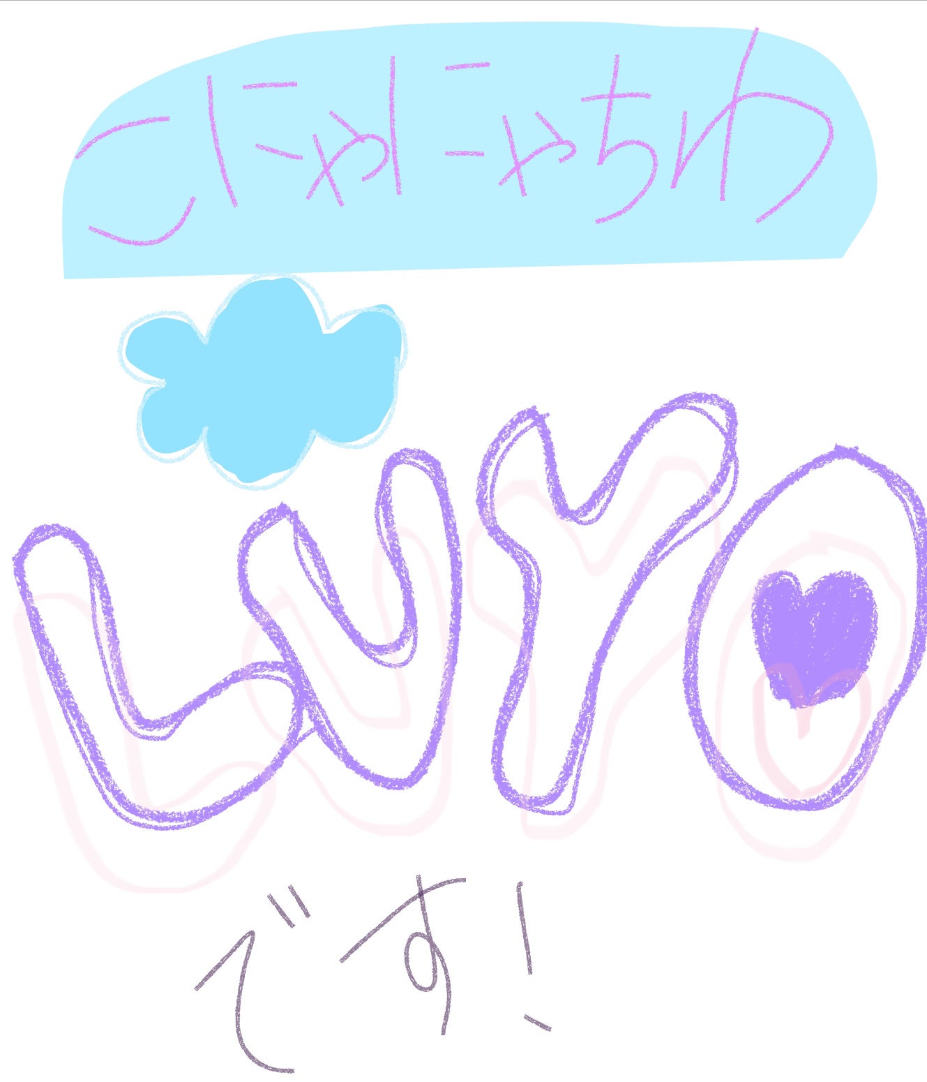 パーフェクトビューティ モイストダイアン エクストラストレート シャンプー/トリートメント/ダイアン/市販シャンプーを使ったクチコミ(1枚目)