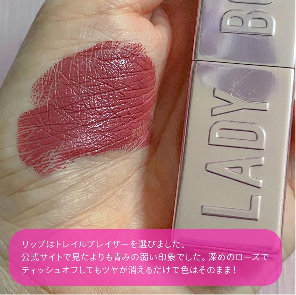 ~トゥー フェイスド ハングオーバー~ ピロー バーム リップ トリートメント/Too Faced/リップ美容液を使ったクチコミ(4枚目)