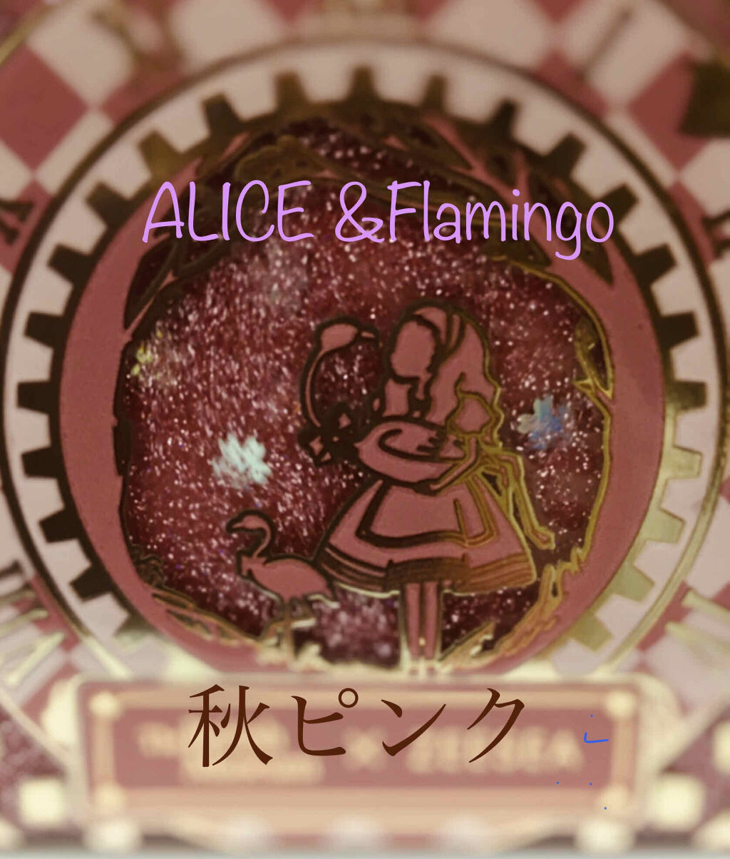 アリスドリームランドシリーズ 12色アイシャドウパレット（ZEESEA×大英博物館）/ZEESEA/アイシャドウパレットを使ったクチコミ（1枚目）