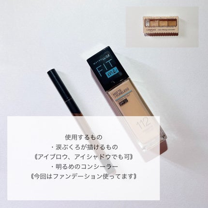 カラーミキシングコンシーラー/キャンメイク/パレットコンシーラーを使ったクチコミ(3枚目)