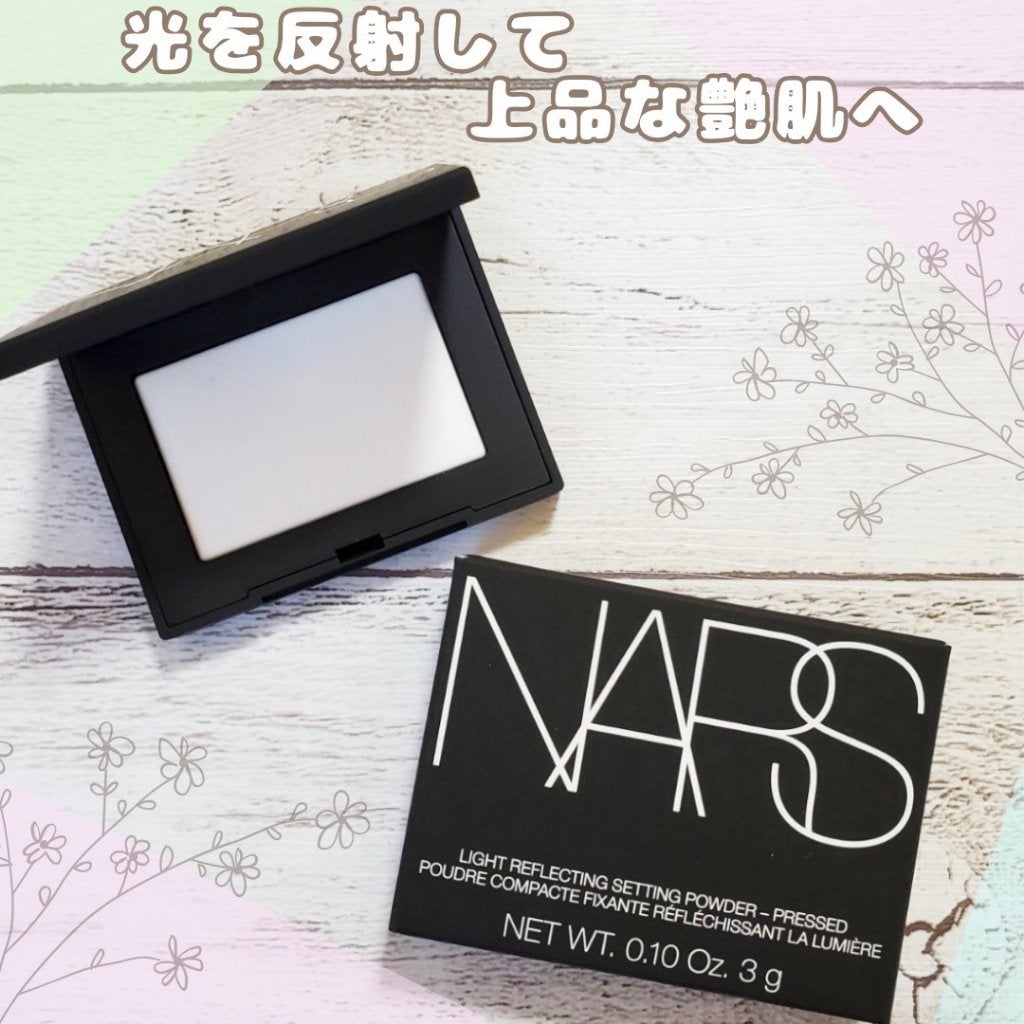ライトリフレクティングセッティングパウダー プレスト N/NARS/プレストパウダーを使ったクチコミ(1枚目)