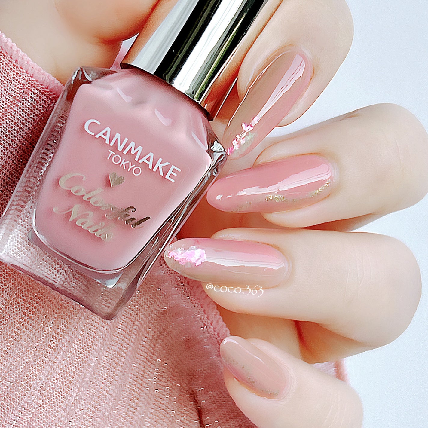 カラフルネイルズ/キャンメイク/マニキュアを使ったクチコミ(4枚目)