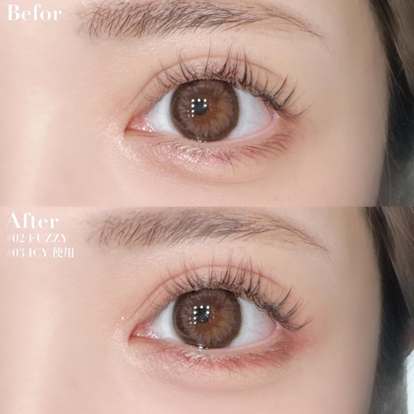 アートクラス スマージングアンダーライナー/too cool for school/ペンシルアイライナーを使ったクチコミ(3枚目)