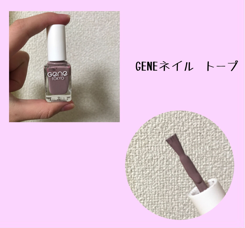 サンリオネイル/DAISO/マニキュアを使ったクチコミ（3枚目）