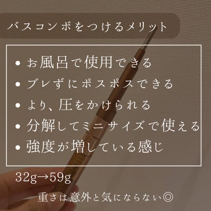 CORE FIT・COREFITのスキンケアグッズを使った口コミ -COREFIT CORE FIT・COREFITのスキンケアグッズを使った口コミ -COREFIT