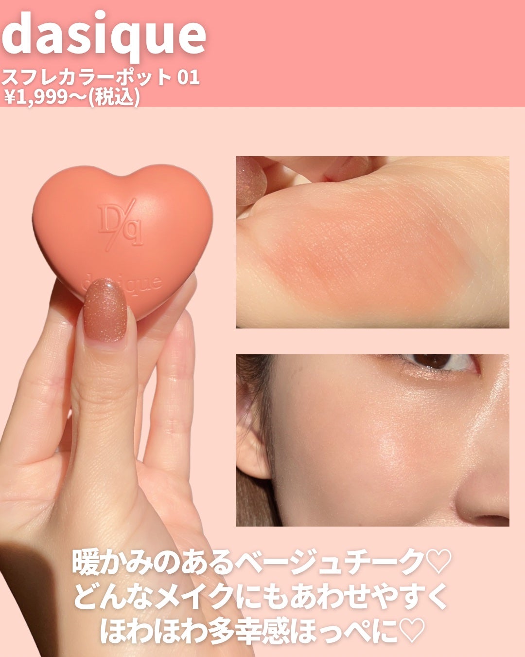 リアルクローズシャドウ/excel/アイシャドウパレットを使ったクチコミ(5枚目)