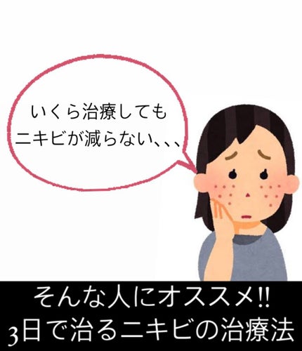 ã䜿ã£ãã¯ãã³ãïŒ1æç®ïŒ