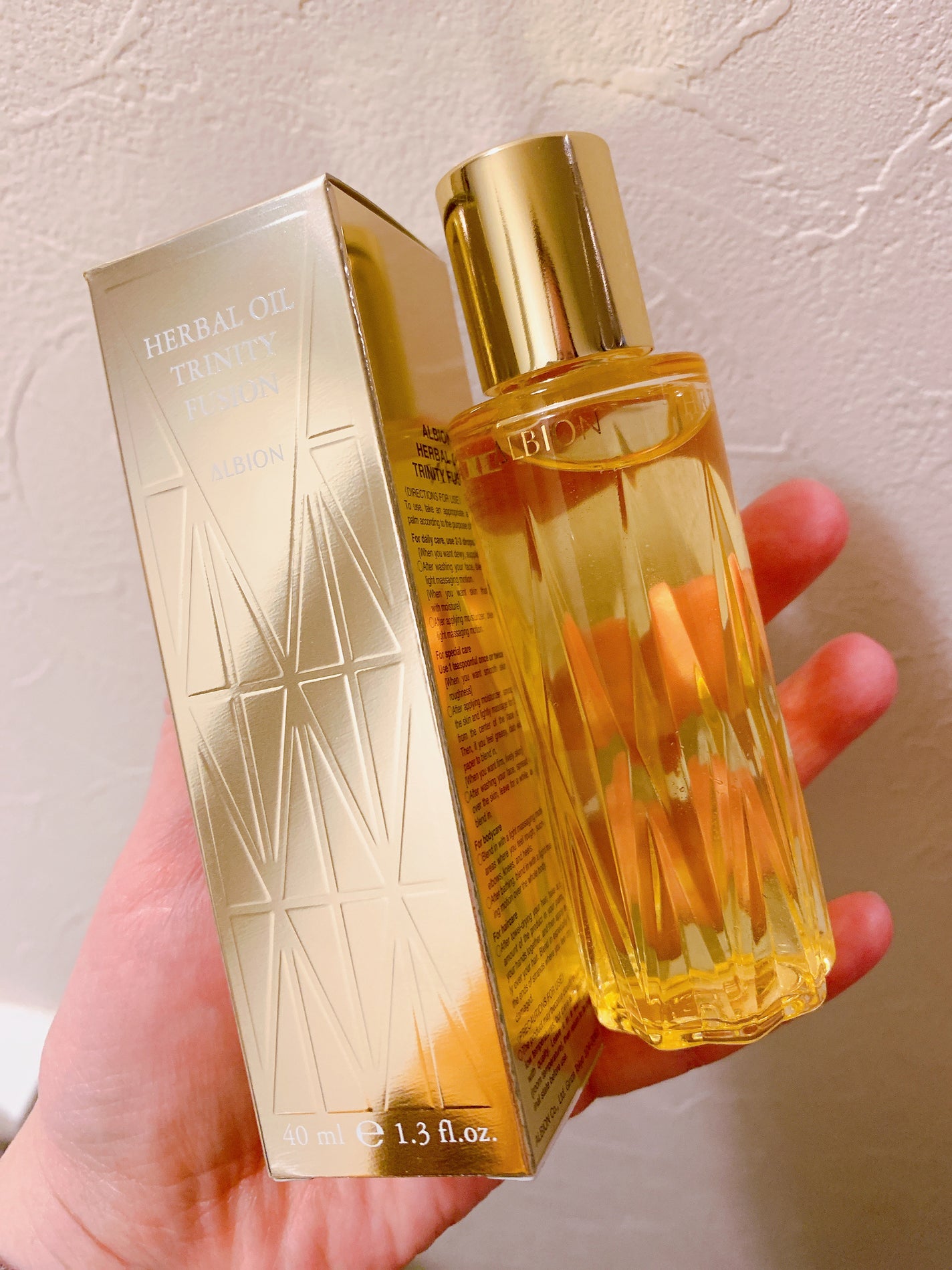 アルビオン ハーバルオイル トリニティフュージョン/ALBION/フェイスオイルを使ったクチコミ(1枚目)