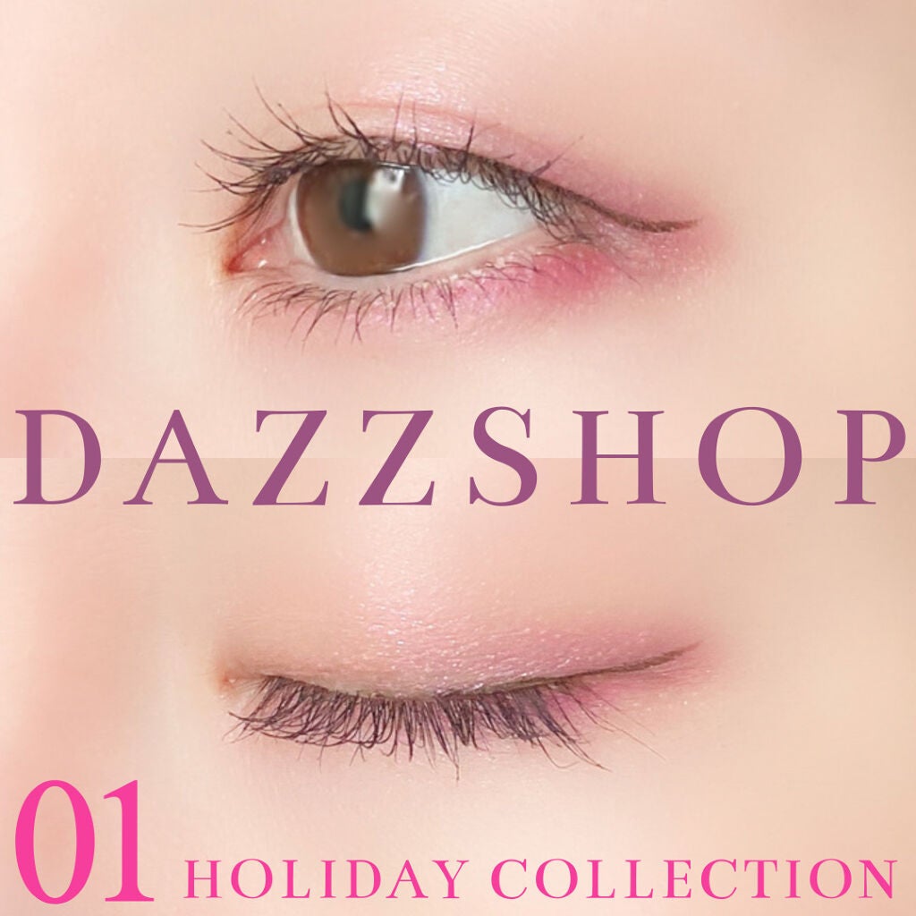 スキルレスライナー/LUMIURGLAS/リキッドアイライナーを使ったクチコミ(2枚目)