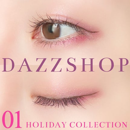 スキルレスライナー/LUMIURGLAS/リキッドアイライナーを使ったクチコミ(2枚目)