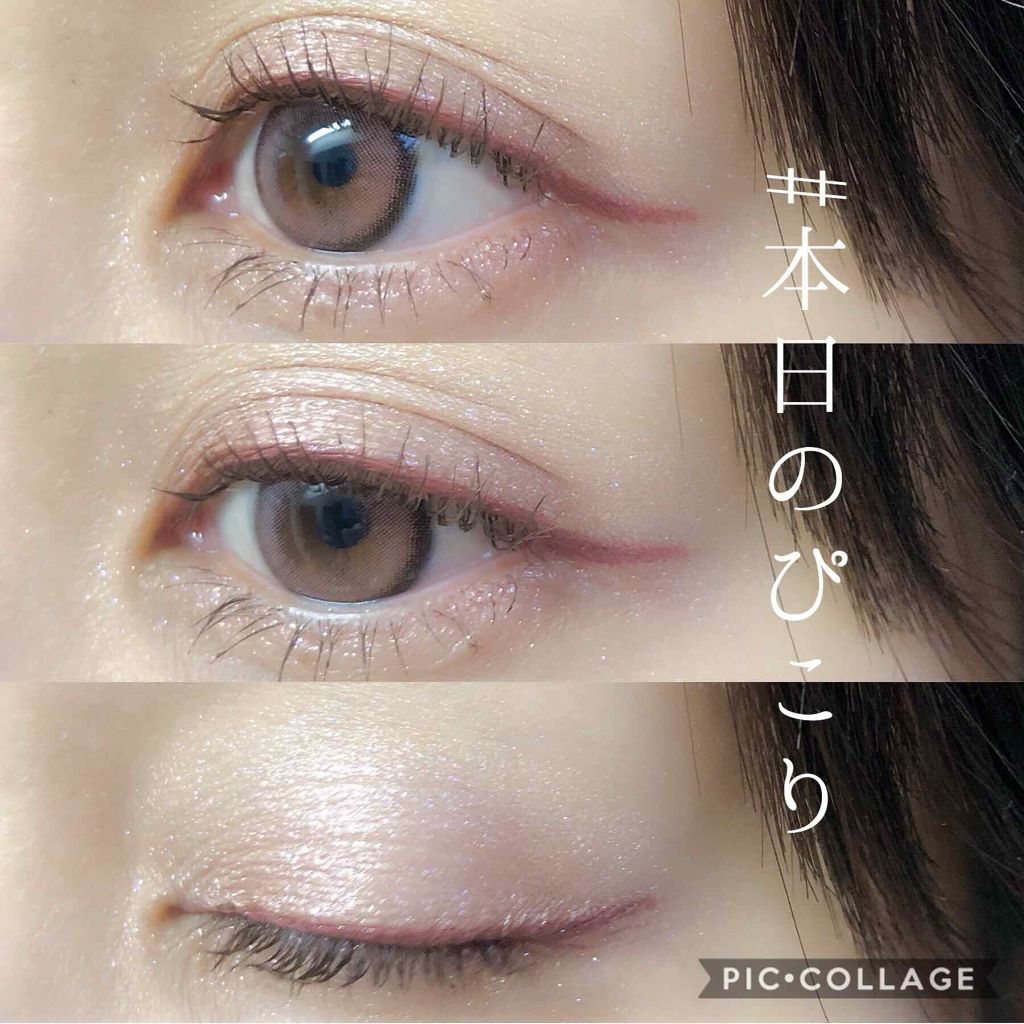 Super Shock Shadow/ColourPop/単色アイシャドウを使ったクチコミ(1枚目)