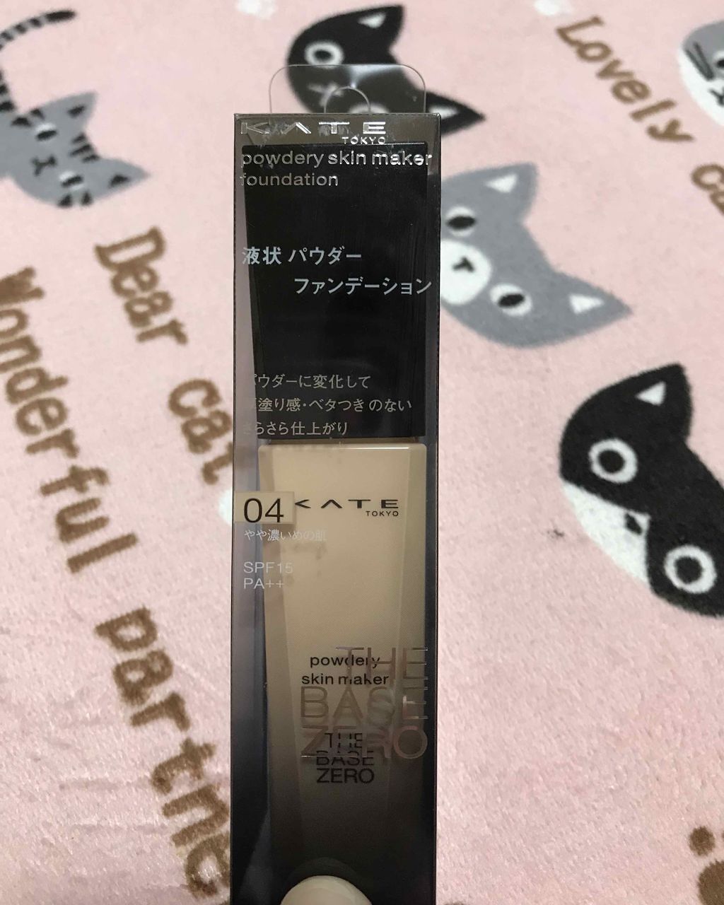 パウダリースキンメイカー/KATE/リキッドファンデーションを使ったクチコミ（1枚目）