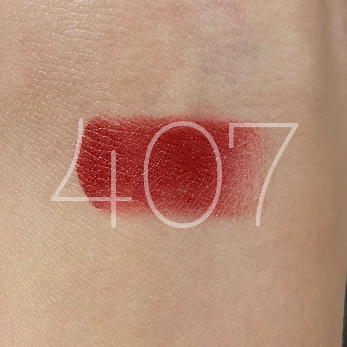 ラスティング リップカラーN/CEZANNE/口紅を使ったクチコミ(1枚目)