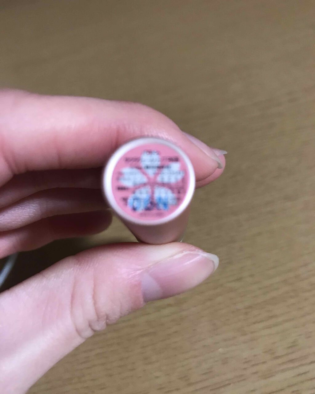 サクラヴェールリップ/パラドゥ/リップクリームを使ったクチコミ（3枚目）