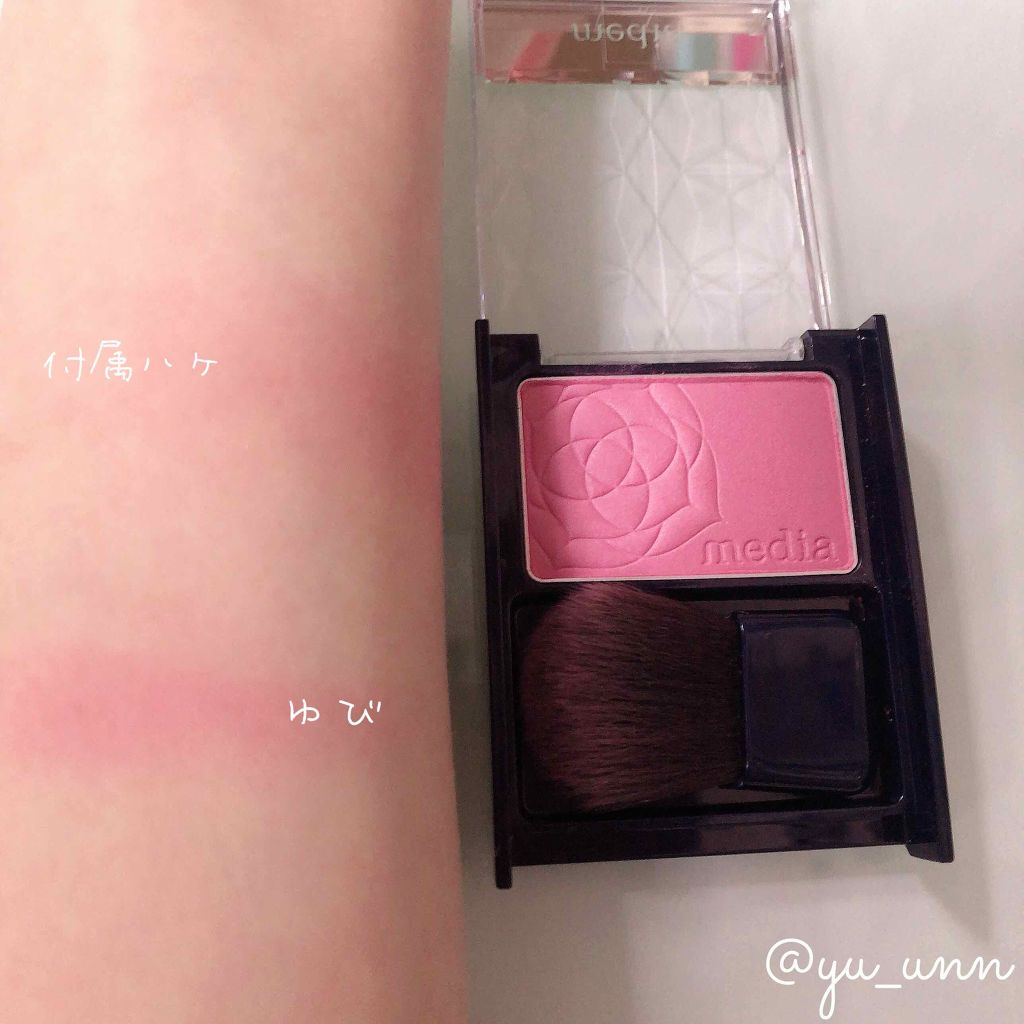 ブライトアップチークN/media/パウダーチークを使ったクチコミ（2枚目）